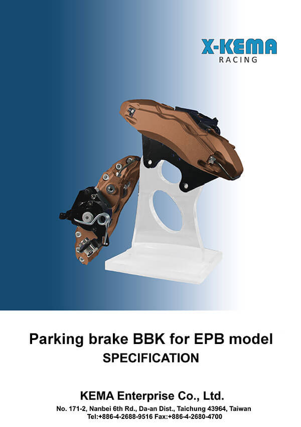 proimages/download/specification/Parking_brake_BBK_for_EPB_model-SPECIFICATION.jpg