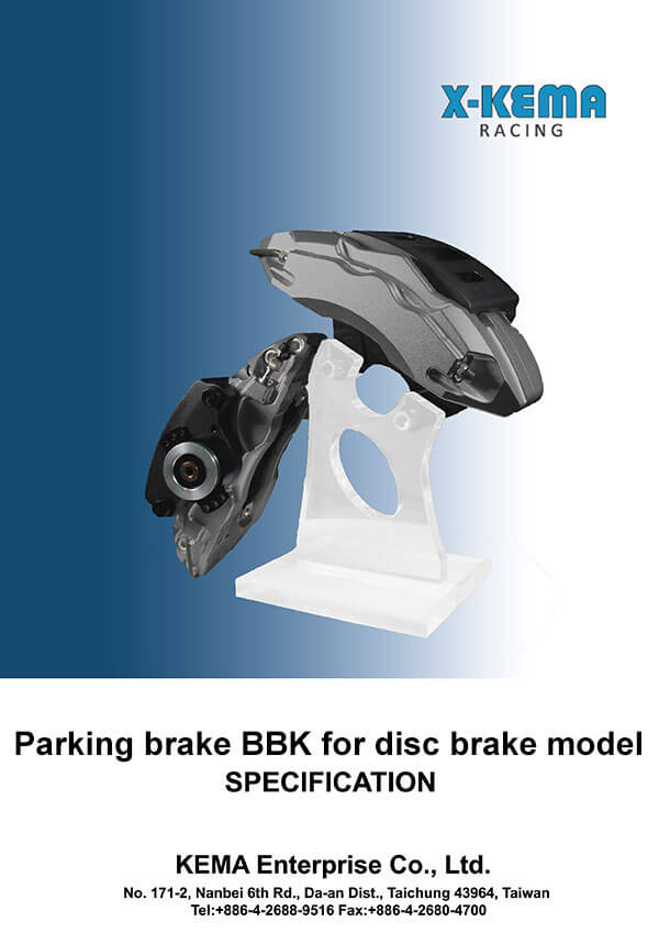 proimages/download/specification/Parking_brake_BBK_for_disc_brake_model-SPECIFICATION.jpg